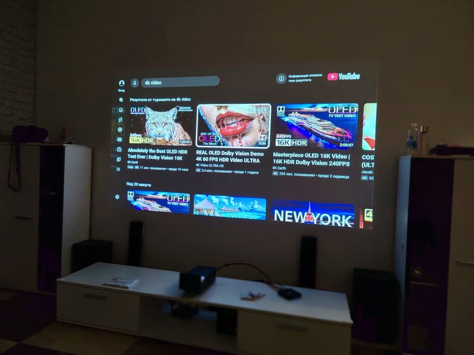 Ултра късофокусен проектор LG Mini Beam ust 4k