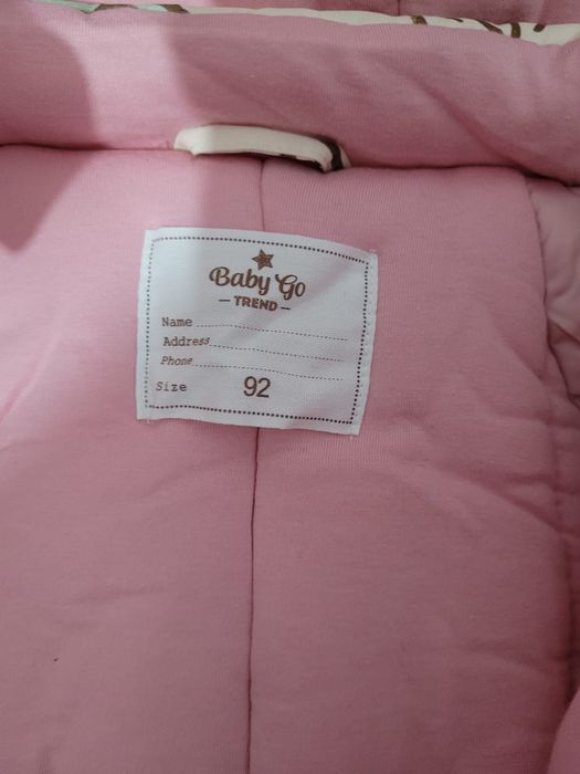 Продам комбинезон детский