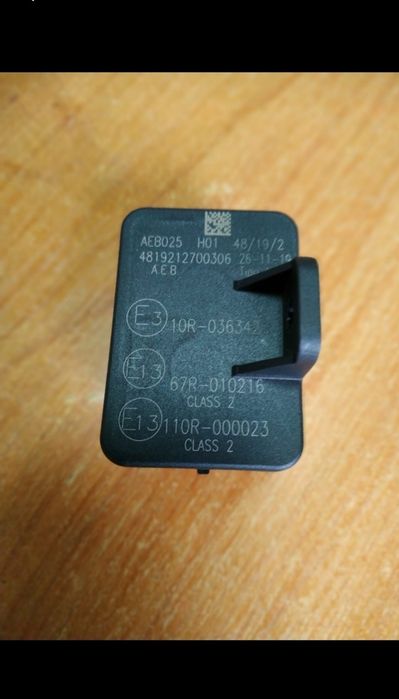 Мап сенсор газ датчик MAP