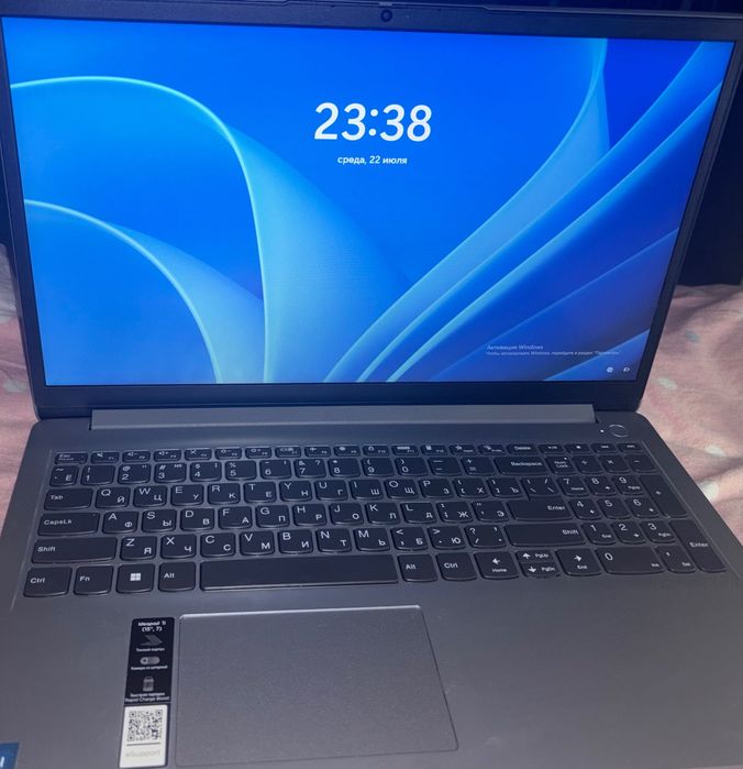 Продам Lenovo IdeaPad 1 15IJL7