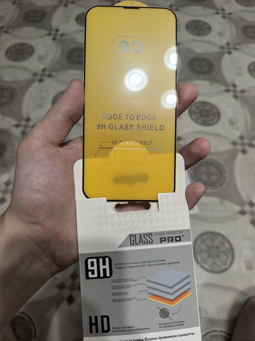 Продам чехлы и стекла на iPhone 14 plus