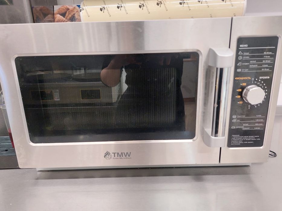 Печь свч микроволновая Turbo Microwave