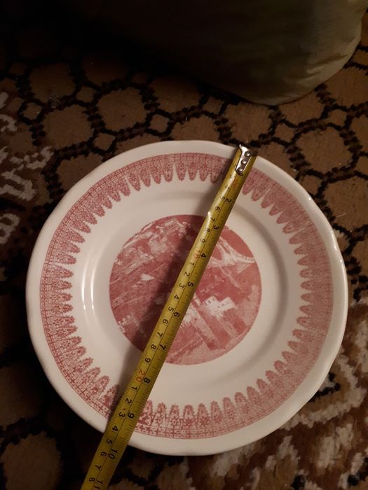 Продам блюдо для бешбармака