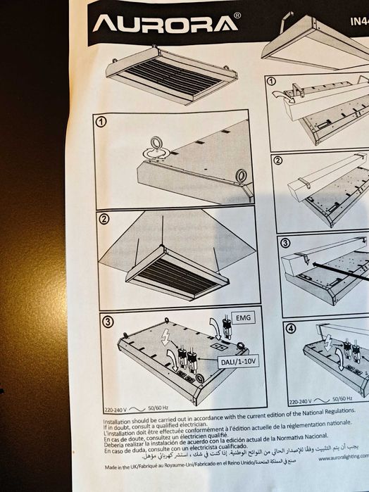 LED Индустриална Лампа 130W 4000K 17000lm