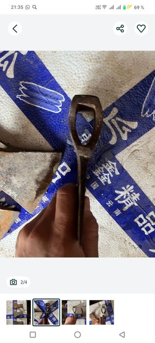 Продам СССР,молотки топорики