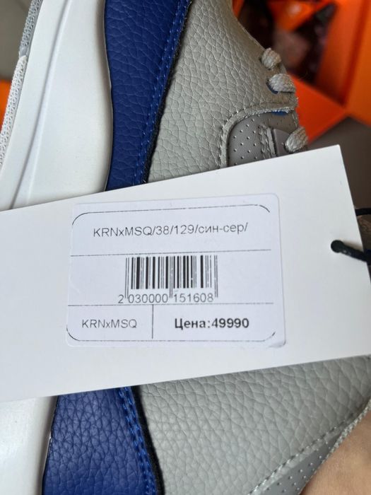 Продам кроссовки новые