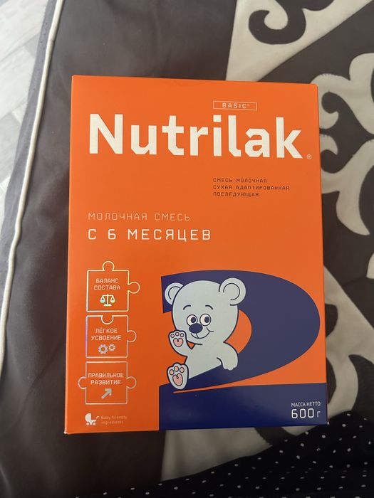 Nutrilak Basic 2 с 6 месяцев 600 г