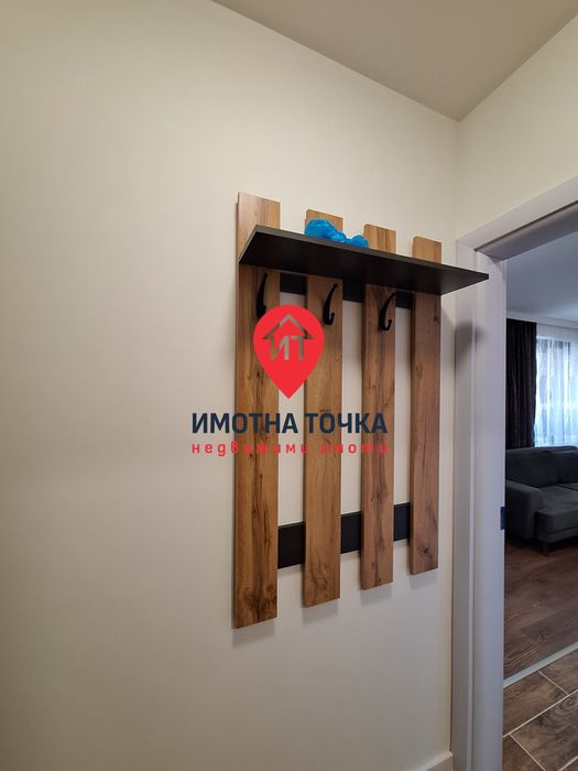 Под наем! Нов, напълно обзаведен!