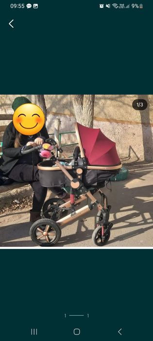 Срочно Продаю коляски