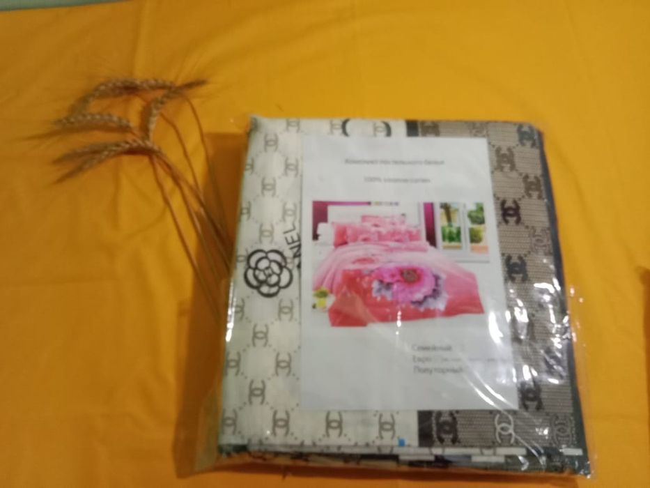 Комплект постельного белья