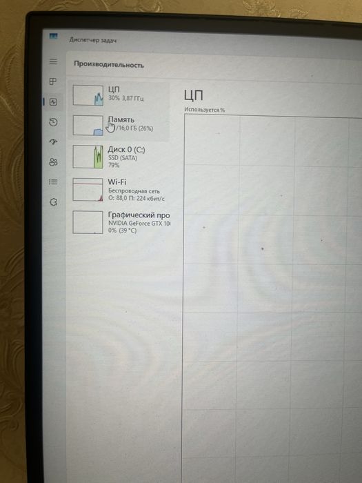 Срочно продам пеосональный компьютер