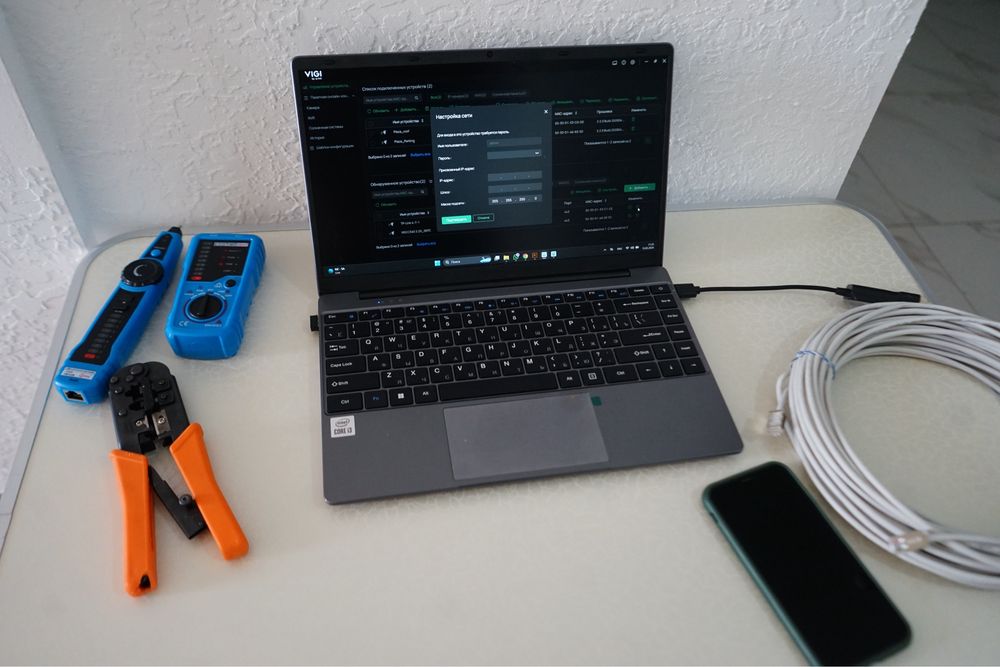 Системы видеонаблюдения