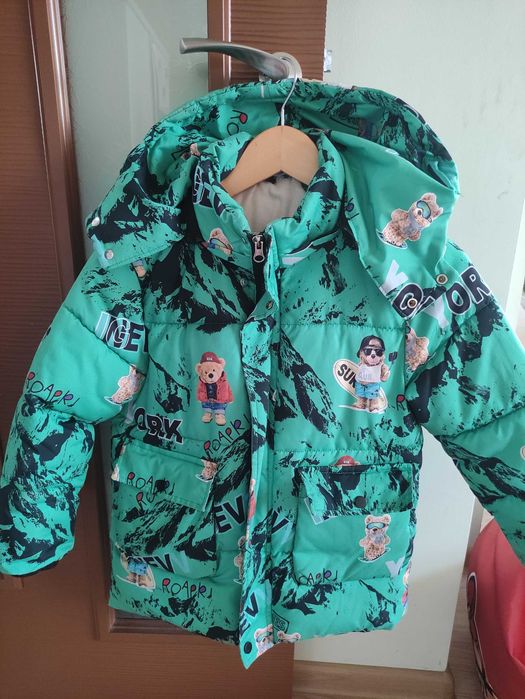 Детско зимно яке