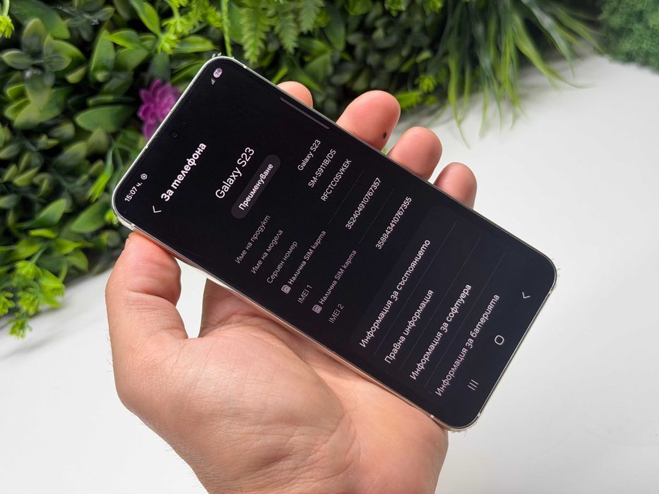 ! КаТо НоВ ! Samsung S23 128GB Гаранция