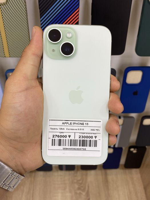 iPhone 15 128gb | Рассрочка | Гарантия