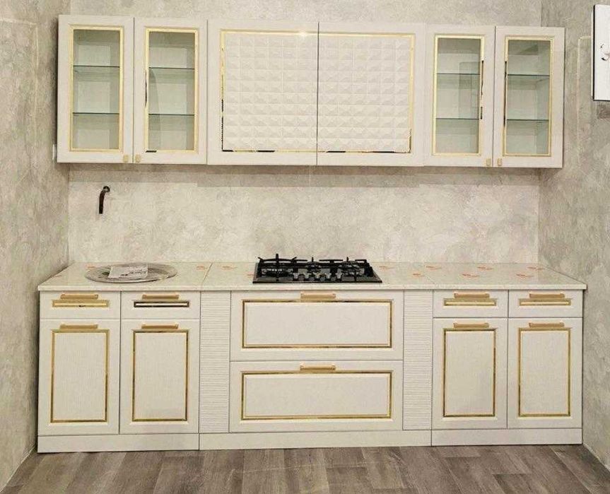 Кухонные гарнитуры Kaspi рассрочка