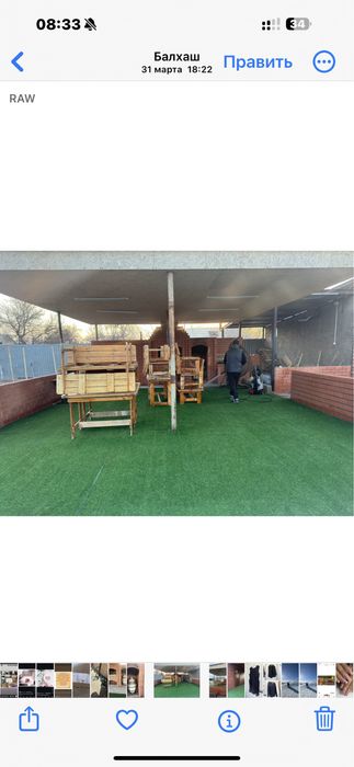 Продам дом в тихом районе