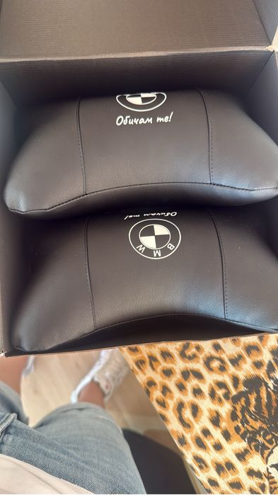 Продавам чисто нови възглавницки за кола с надпис обичам те