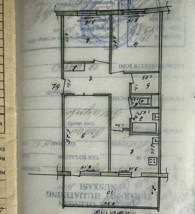 Продаётся на А.Югнаки 3ком