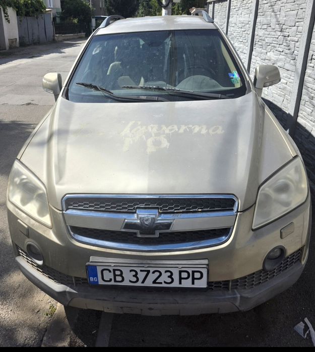 Chevrolet Captiva 2.0 VCDi (150 к.с.) 4x4 Автомат | Перфектна техника | Кожа | Всичко платено