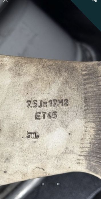 Set jante originale Audi S-line R17 5x112 , 7.5J x 17H2, A6, A4 B6,