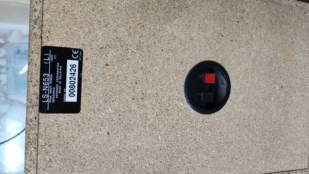 Продавам тонколони KENWOOD 2 х 100w