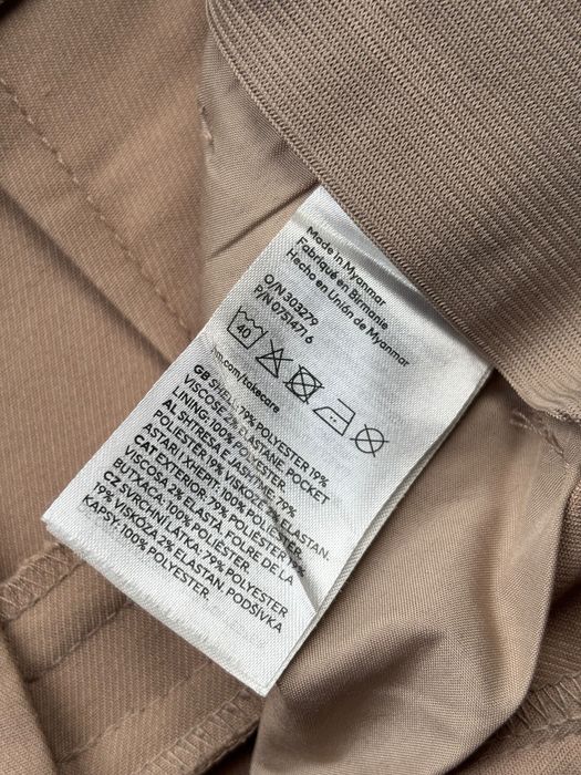 Дамски панталон H&M