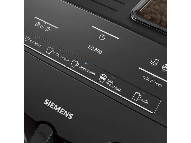 Кафеавтомат с Автоматично Почистване и Декалциране  Siemens EQ.300