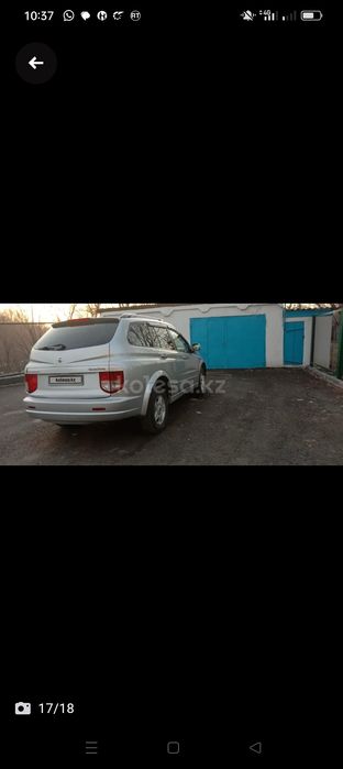 Автомобиль Sanyong KaiRon