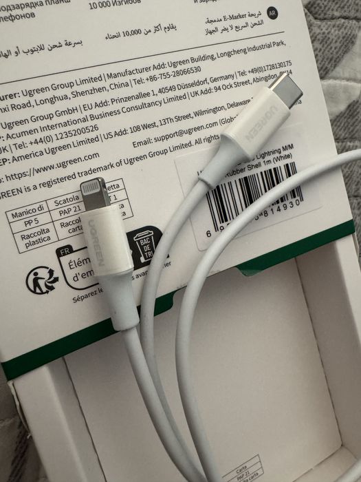 Usb lightning для айфон iPad iPod