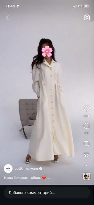 Продам дизайнерское платье