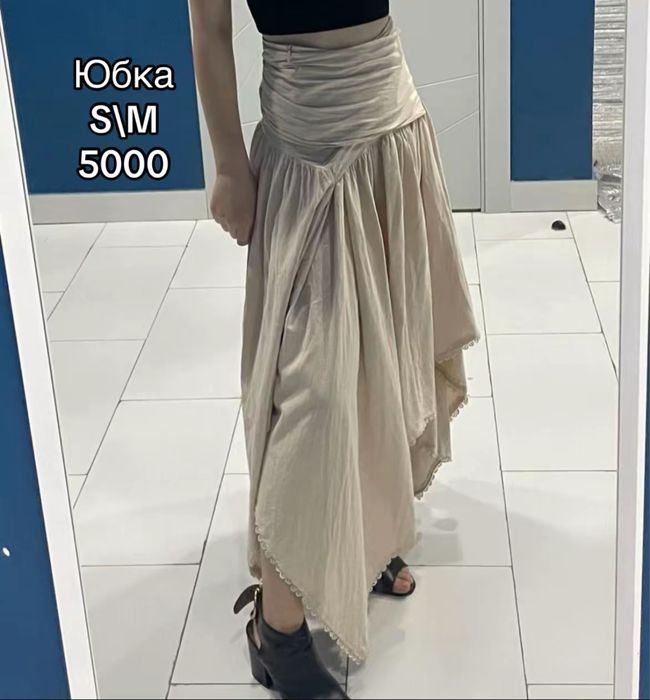 Разгрузка гардероба