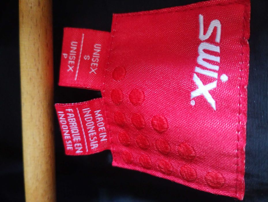 Пролетно яке SWIX