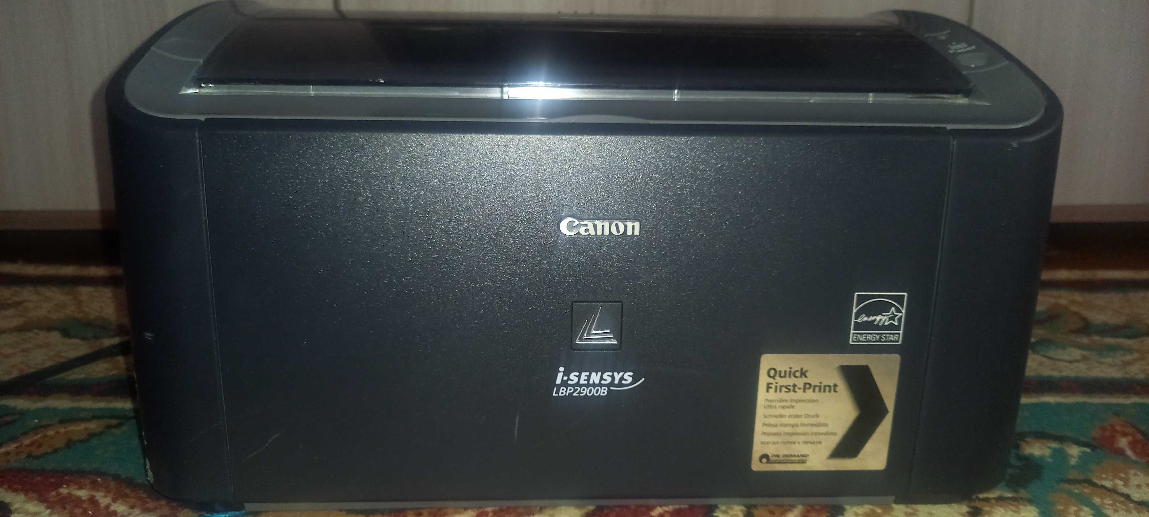 Принтер canon 2900b драйвер