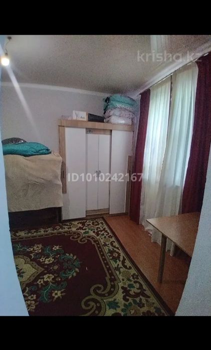 Продается квартира