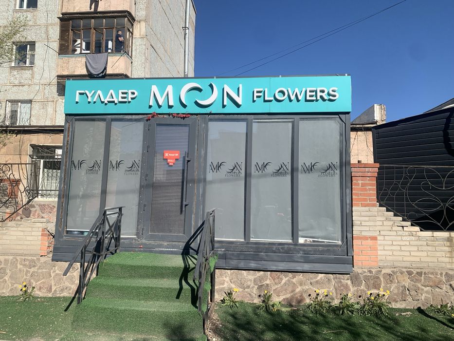 Продам павильон