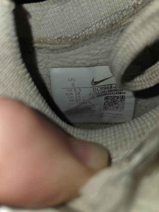 Vand ghete fotbal Nike Air zoom