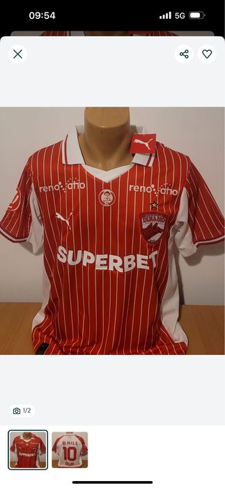 Tricou Dinamo- Catalin Cirjan nou