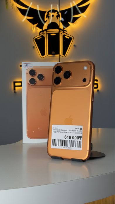 Айфон 17 про мах/iphone 17 pro max 256 gb/100% C-7