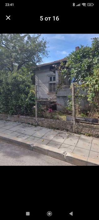 Продава се Къща в Своге - 110 кв.м за 1391 €/кв.м - Снимка #4