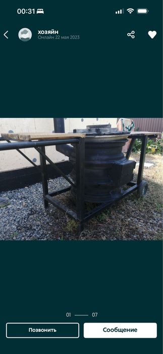 Передвижной қазан ошақ.