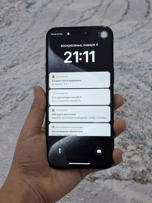 Айфон 15 про мах лукс копия