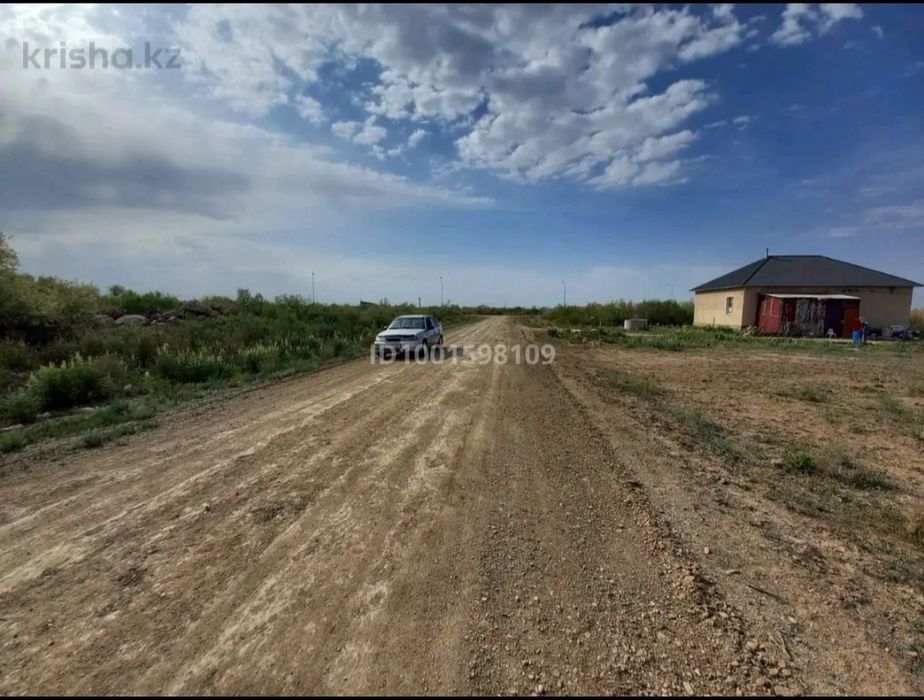 Продается участок