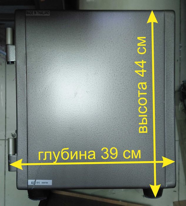 Сейф б/у огнеупорный