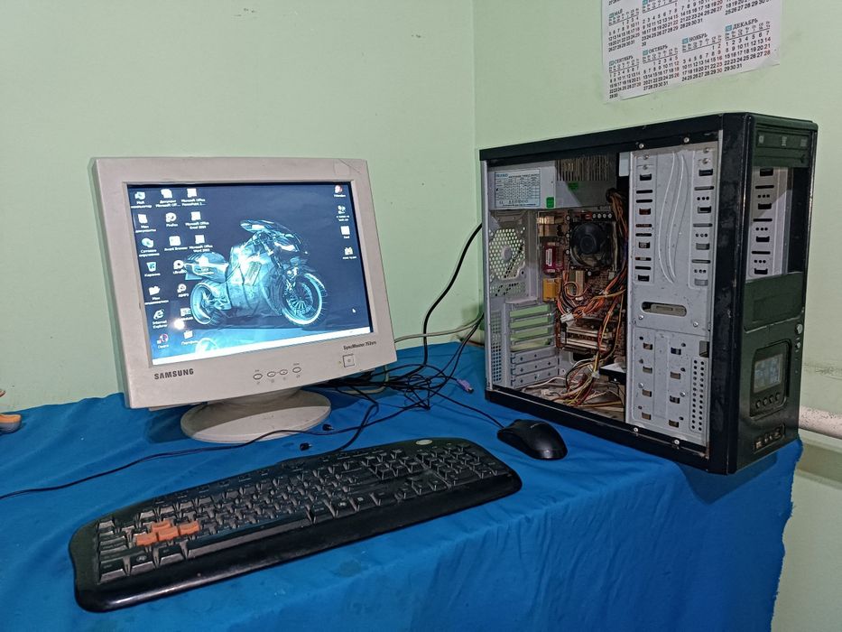 Бурынгы компьютер