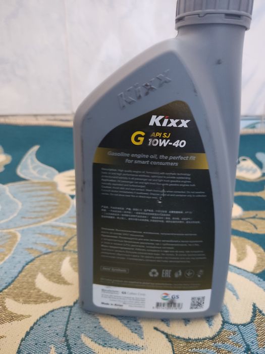 Kixx 10w40 api sj