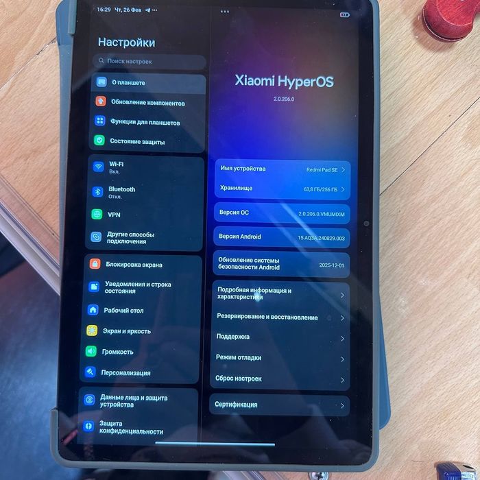 Продается планшет и колонка