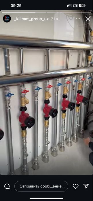 • Santexnika xizmati •