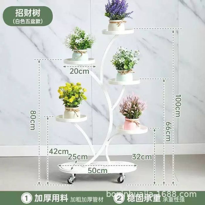 Подставки для цветов. Китай