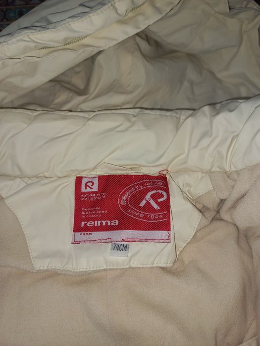 Детский комбинезон